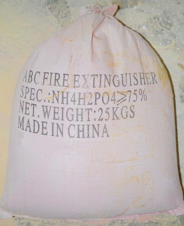 abc powder.jpg