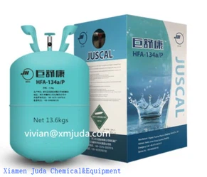 hydrofluoroalkane hydrofluoroalkane