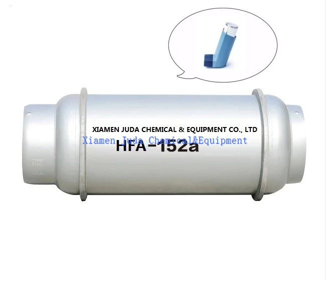 difluoroethane