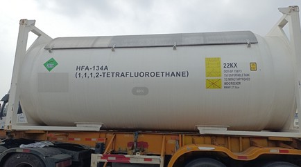 Medical Grade HFA134a Medical Grade HFA134a