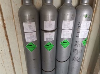 Koelmiddelgas R23 Fluoroform