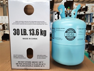 R134A-koelmiddelgas te koop