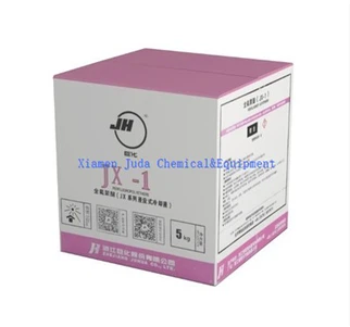 Vloeistofdompelkoeling PFPE-olie JX-1