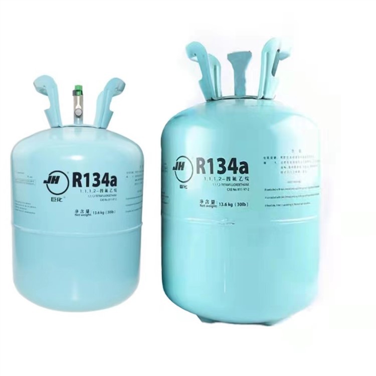 Koopkoelmiddeltr134a Beste nieuwe gas R134a