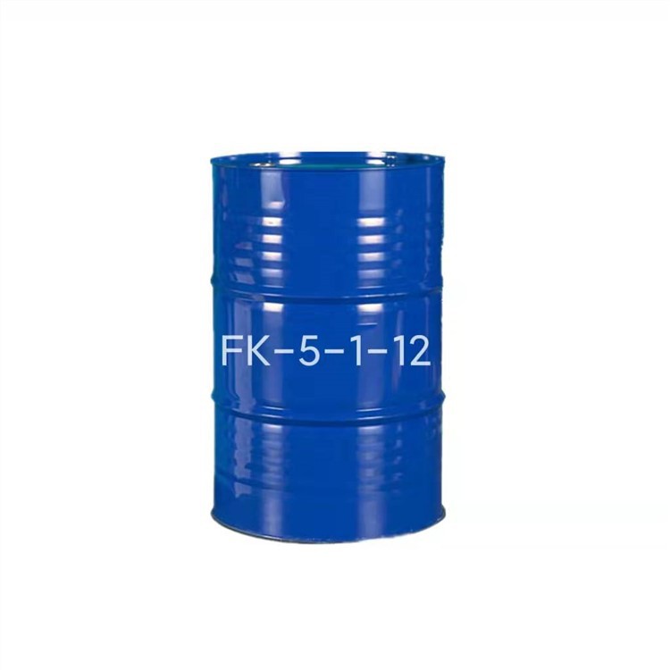 Nieuw type Fk5112 Clean Agent Brandblusser Prijs